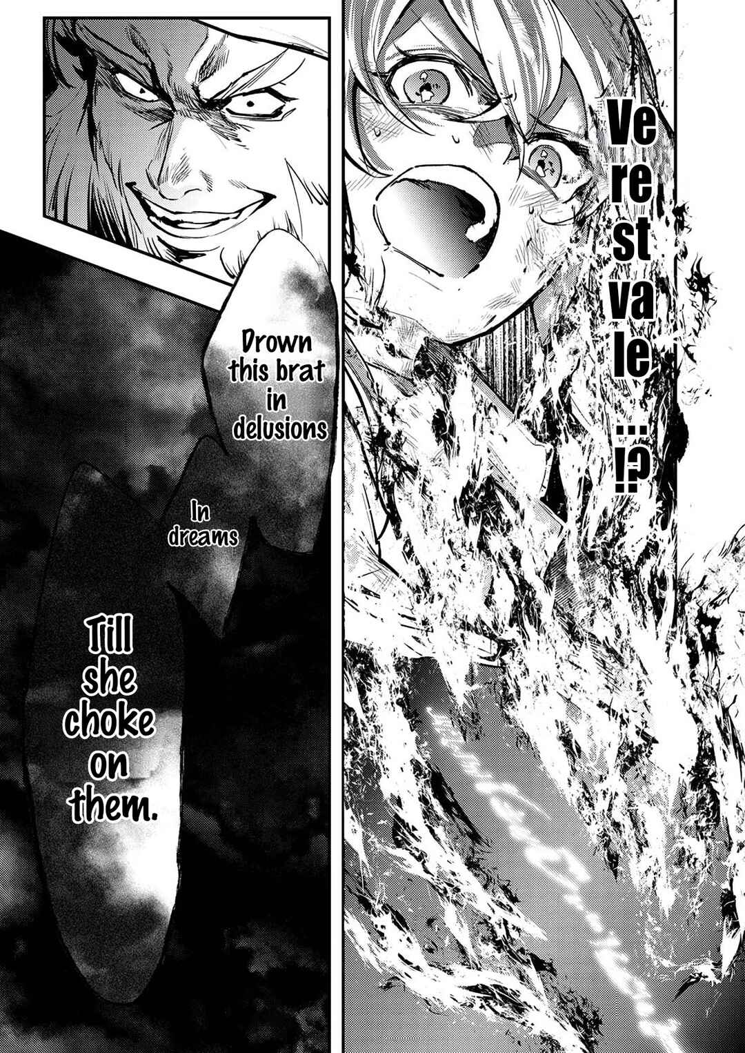 Shura Youjo no Eiyuutan ~Hanpa-sha to Iwa Reta Youhei, Youjo ni Tensei Shite Nariagaru~ Chapter 7 - Page 33