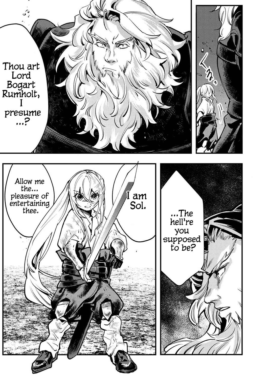 Shura Youjo no Eiyuutan ~Hanpa-sha to Iwa Reta Youhei, Youjo ni Tensei Shite Nariagaru~ Chapter 7 - Page 6