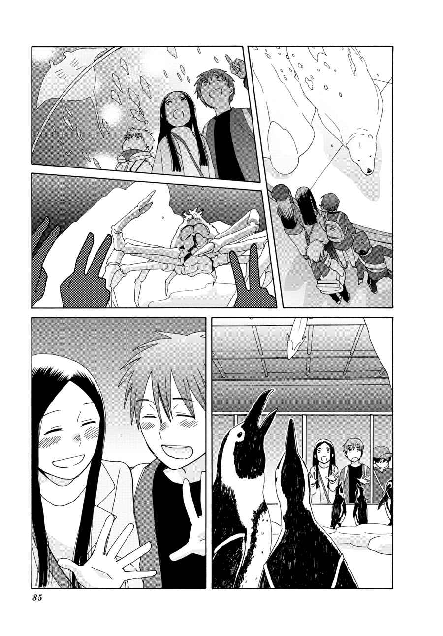 Love at Fourteen Chapter 43 - Page 12