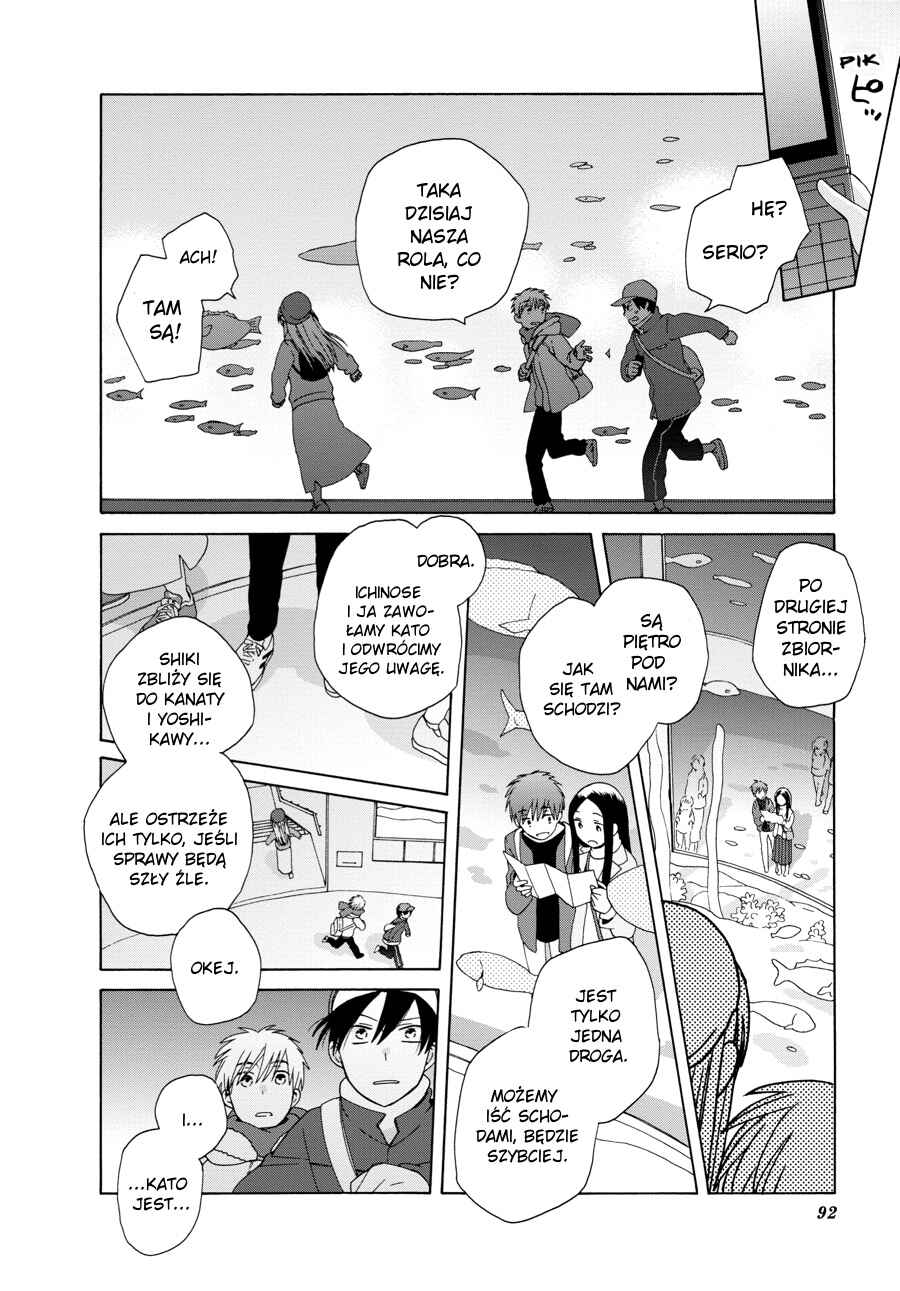Love at Fourteen Chapter 43 - Page 19