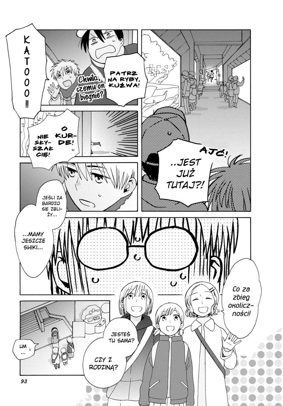Love at Fourteen Chapter 43 - Page 20