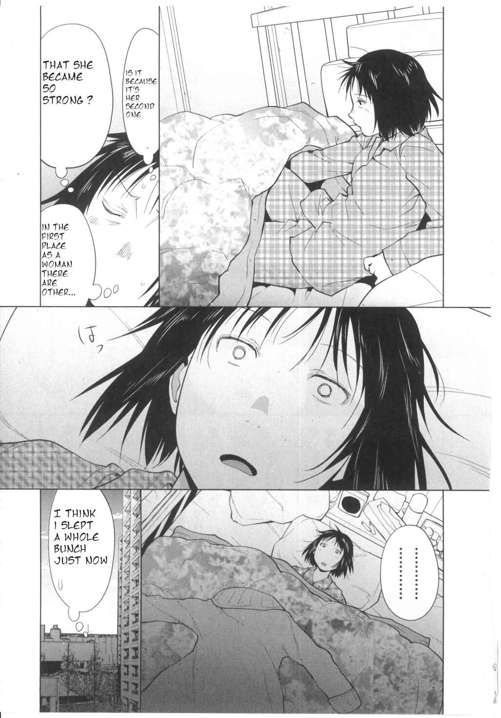 Spotted Flower Chapter 28 - Page 3