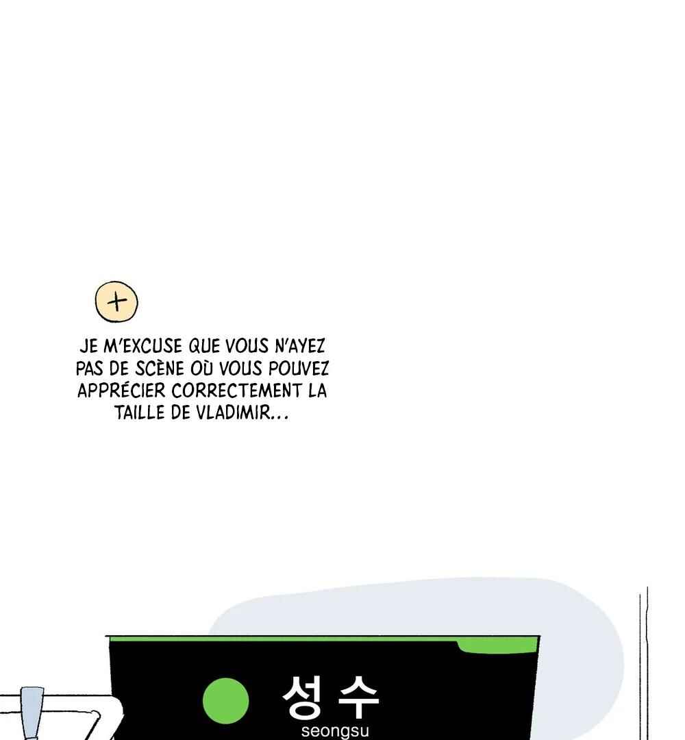 Darui Papyeon Chapter 20.1 - Page 15