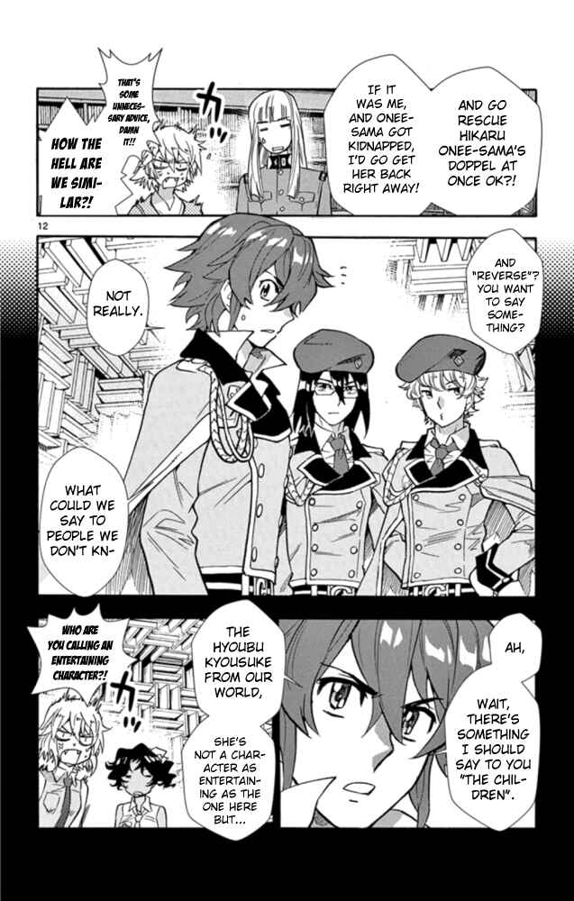 Zettai Karen Children Chapter 520 - Page 13