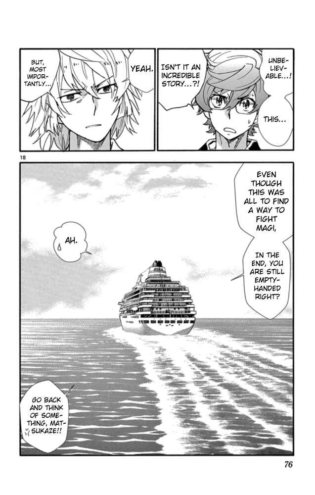 Zettai Karen Children Chapter 520 - Page 19