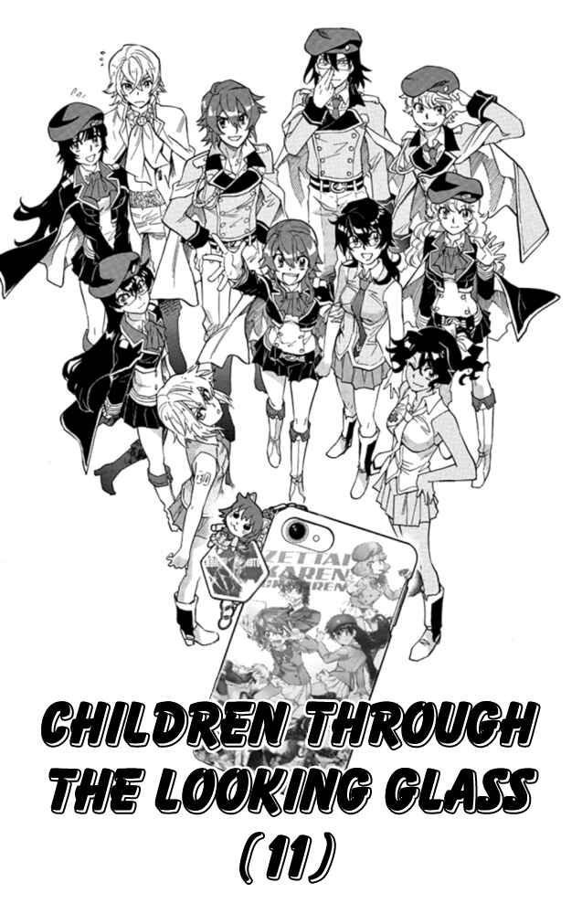 Zettai Karen Children Chapter 520 - Page 2
