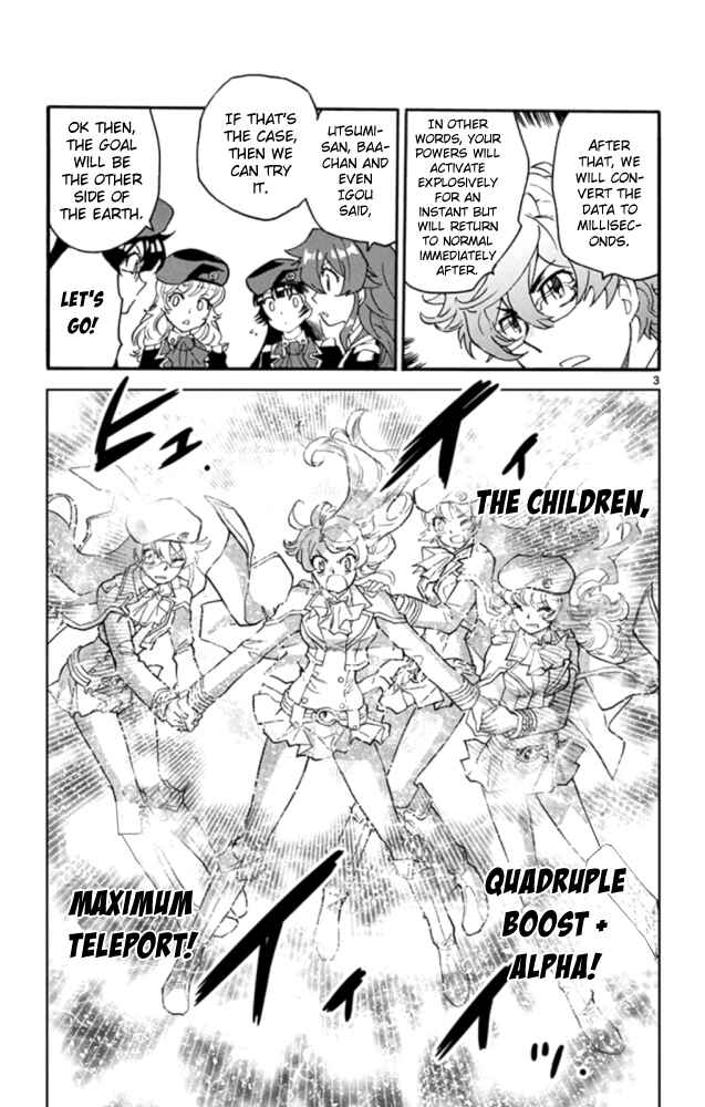 Zettai Karen Children Chapter 520 - Page 4