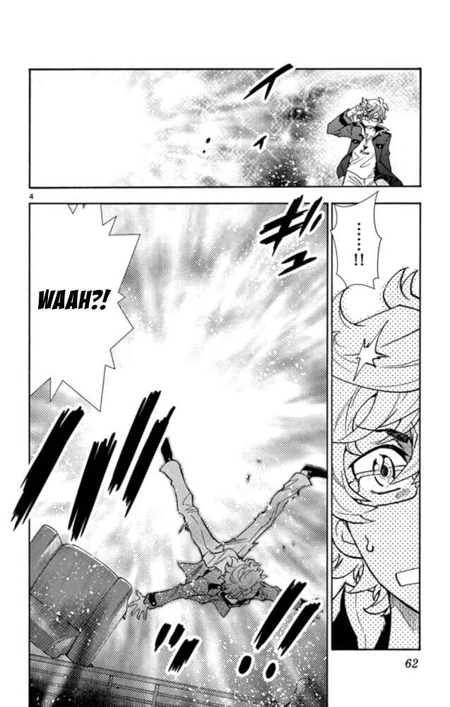Zettai Karen Children Chapter 520 - Page 5