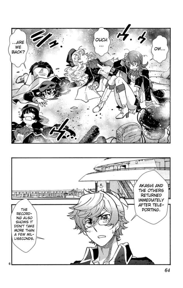 Zettai Karen Children Chapter 520 - Page 7
