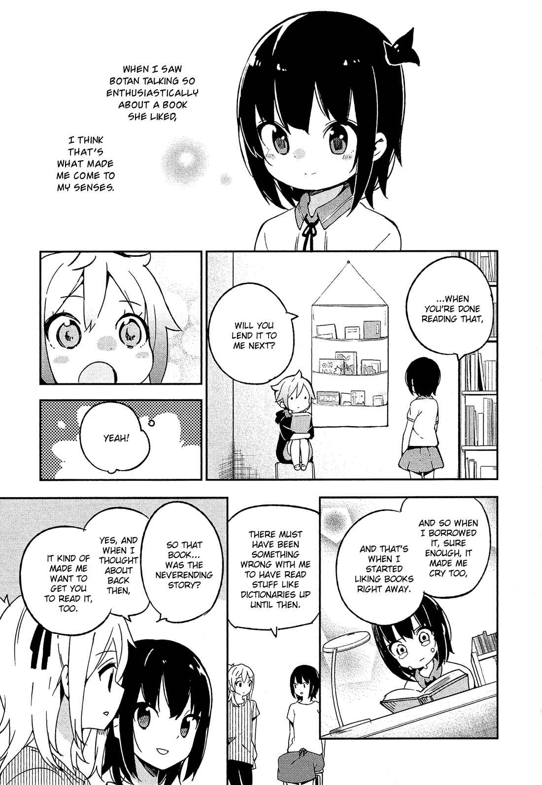 Ookami Shounen wa Kyou mo Uso wo Kasaneru Chapter 10 - Page 10