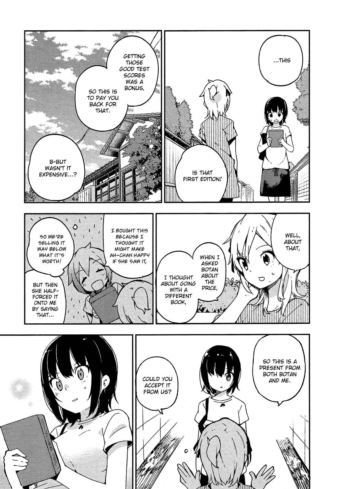 Ookami Shounen wa Kyou mo Uso wo Kasaneru Chapter 10 - Page 18