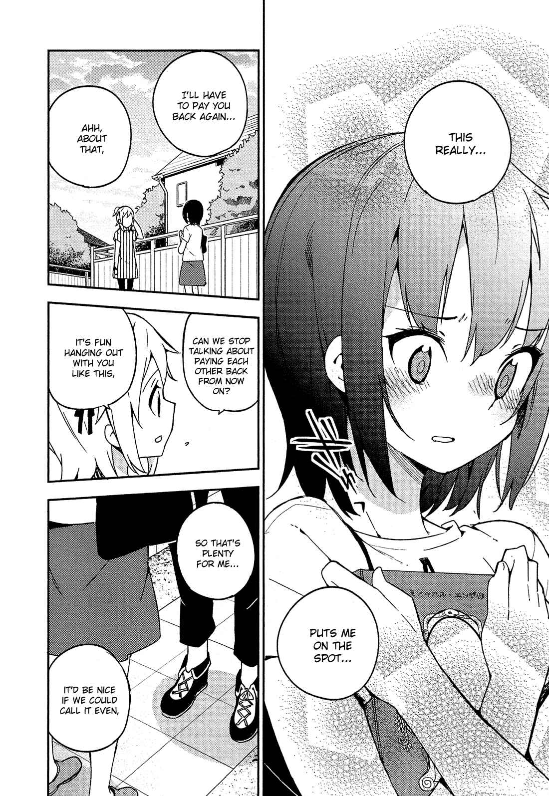 Ookami Shounen wa Kyou mo Uso wo Kasaneru Chapter 10 - Page 19