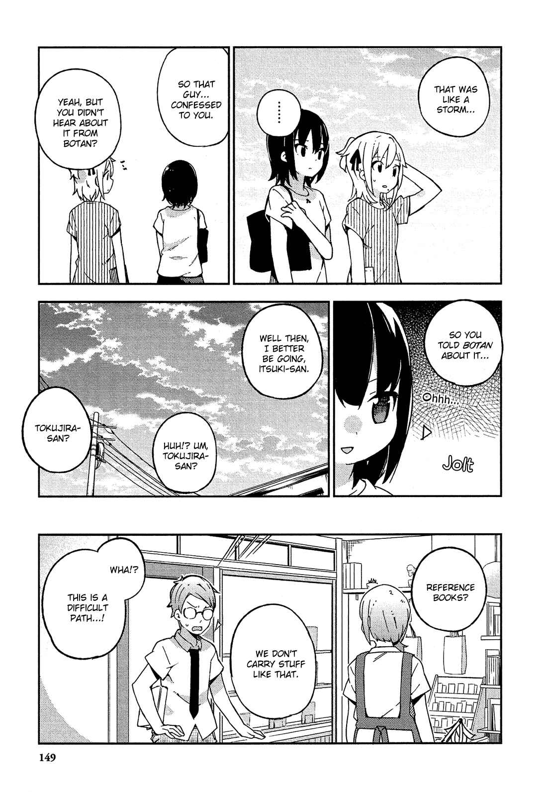 Ookami Shounen wa Kyou mo Uso wo Kasaneru Chapter 10 - Page 28