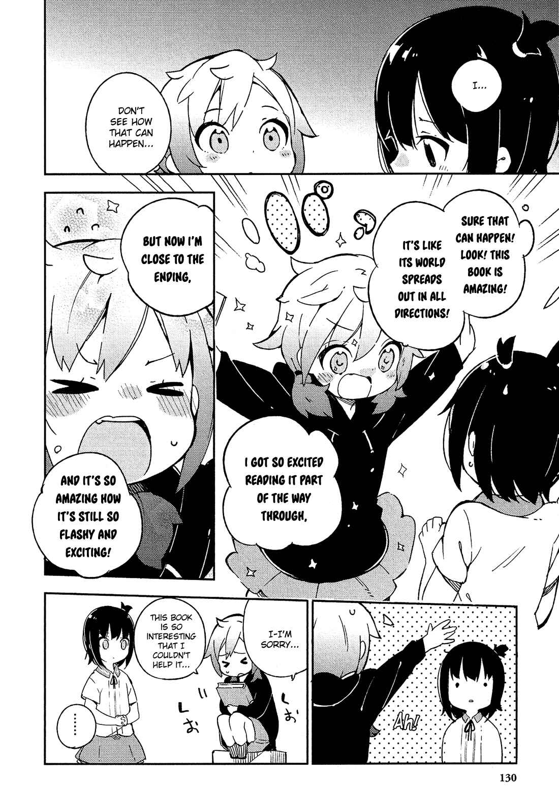 Ookami Shounen wa Kyou mo Uso wo Kasaneru Chapter 10 - Page 9