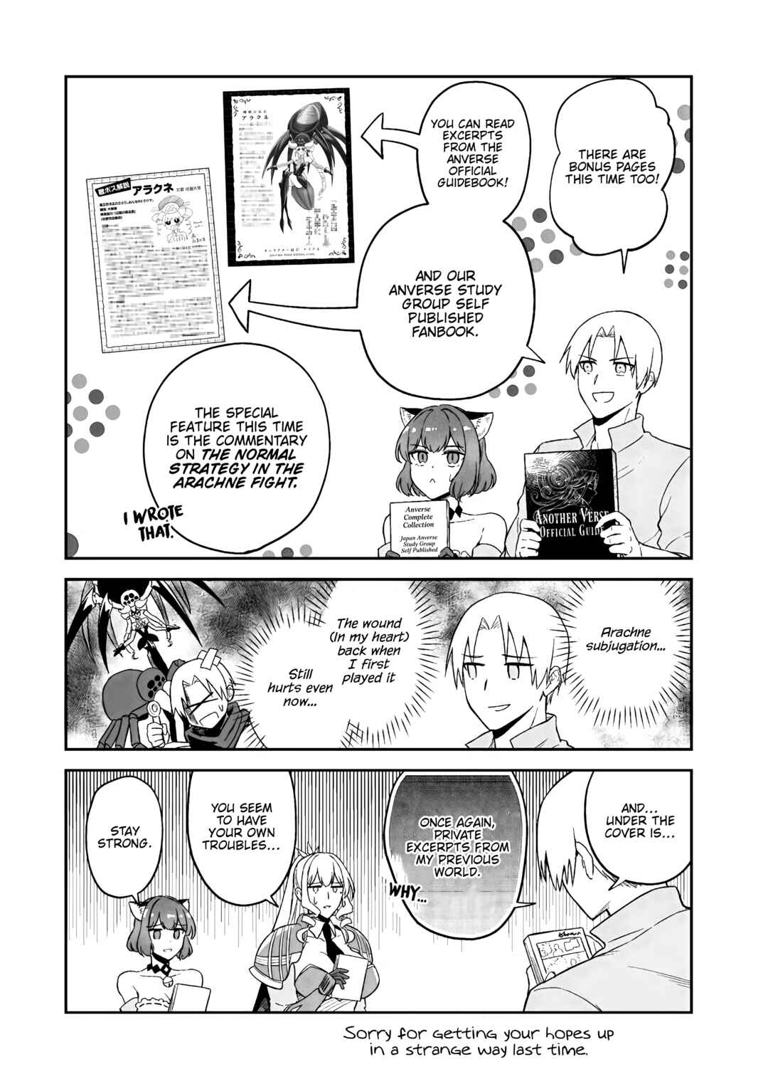 RTA Sousha wa Game Sekai kara Kaerenai Chapter 9.4 - Page 3