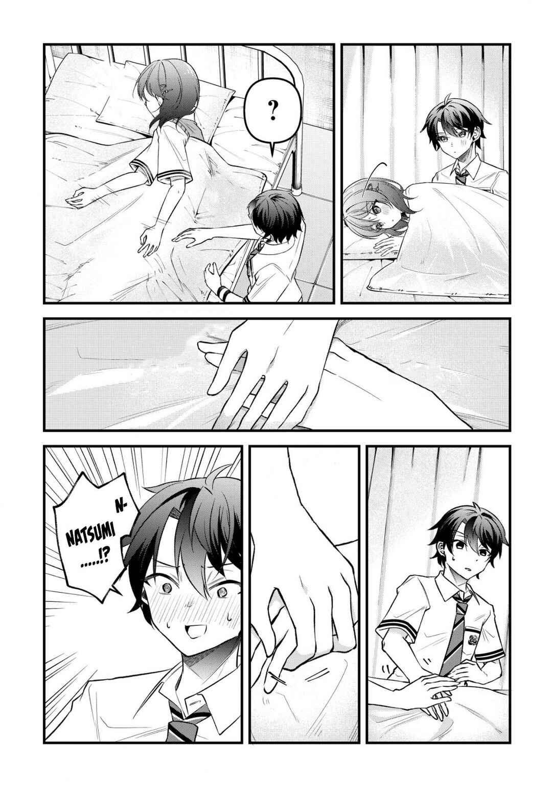 "Osananajimi ga Hoshii" to Tsubuyaitara Yoku Issho ni Asobu Onna Tomodachi no Yousu ga Hen ni Natta ndaga Chapter 7 - Page 15