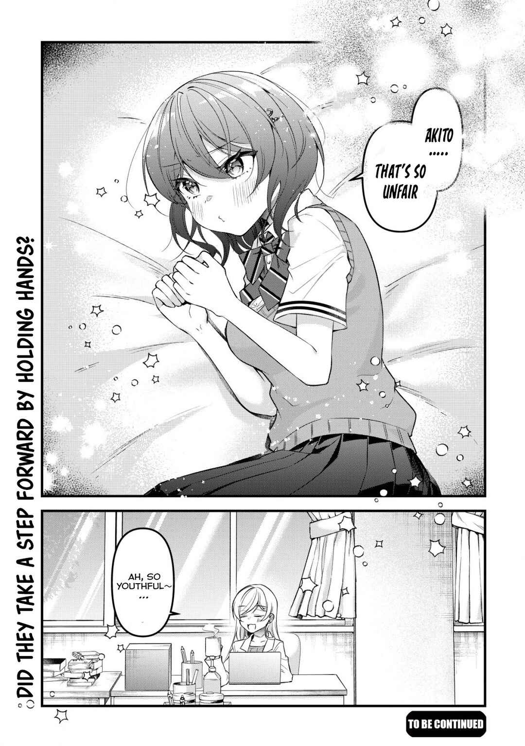 "Osananajimi ga Hoshii" to Tsubuyaitara Yoku Issho ni Asobu Onna Tomodachi no Yousu ga Hen ni Natta ndaga Chapter 7 - Page 21