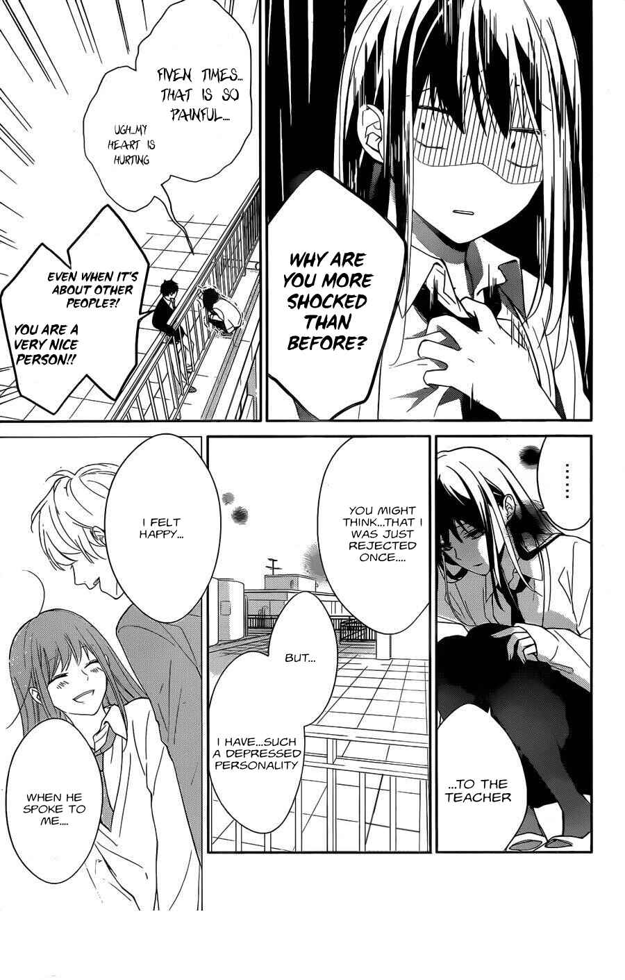 Tsuiraku JK to Haijin Kyoushi Chapter 1 - Page 11