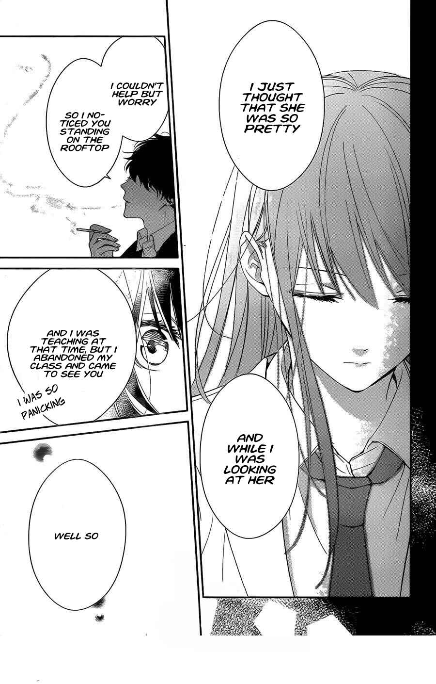 Tsuiraku JK to Haijin Kyoushi Chapter 1 - Page 19