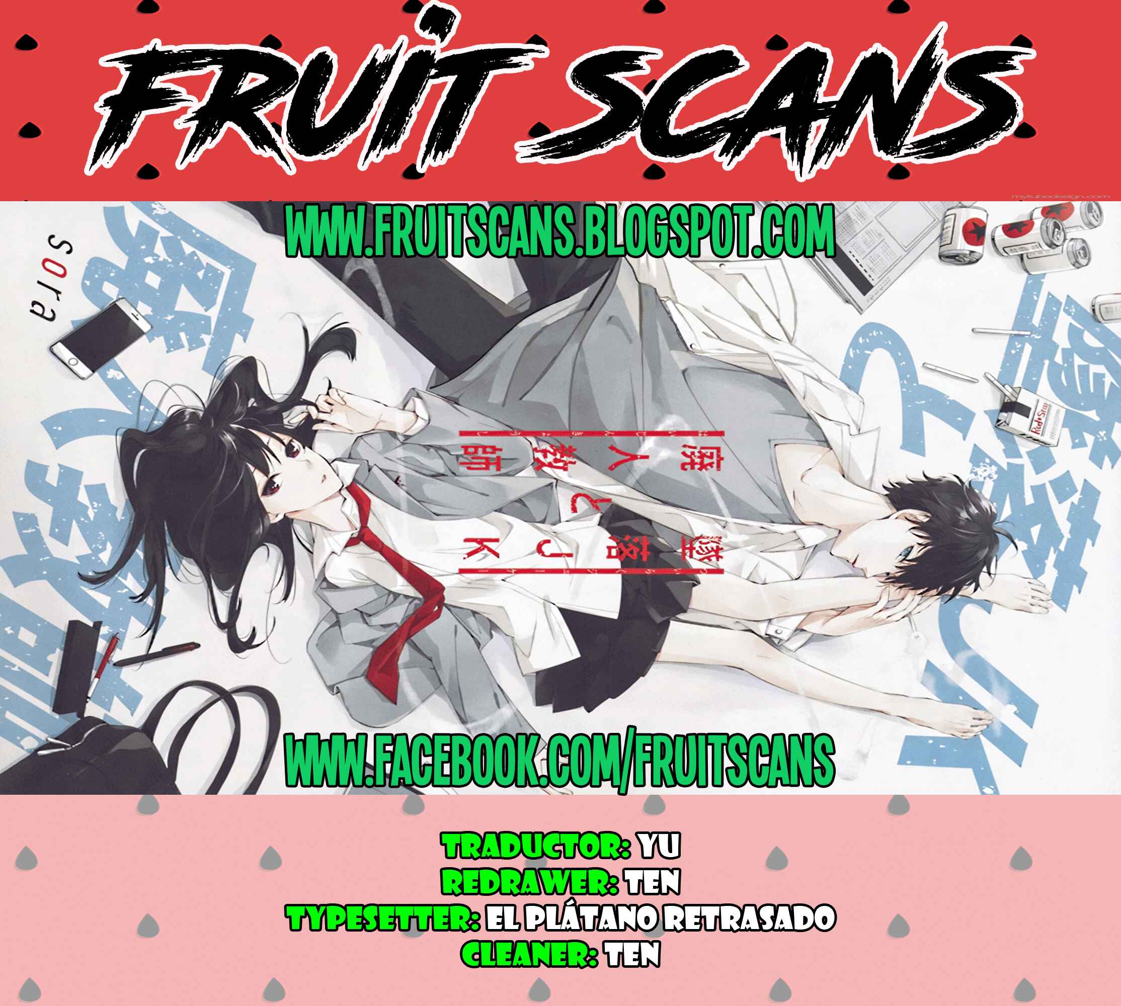 Tsuiraku JK to Haijin Kyoushi Chapter 1 - Page 2