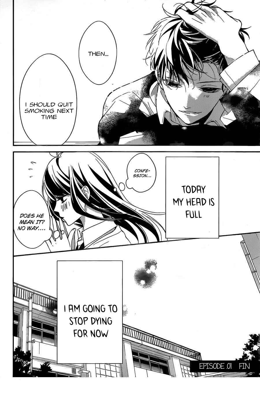 Tsuiraku JK to Haijin Kyoushi Chapter 1 - Page 26