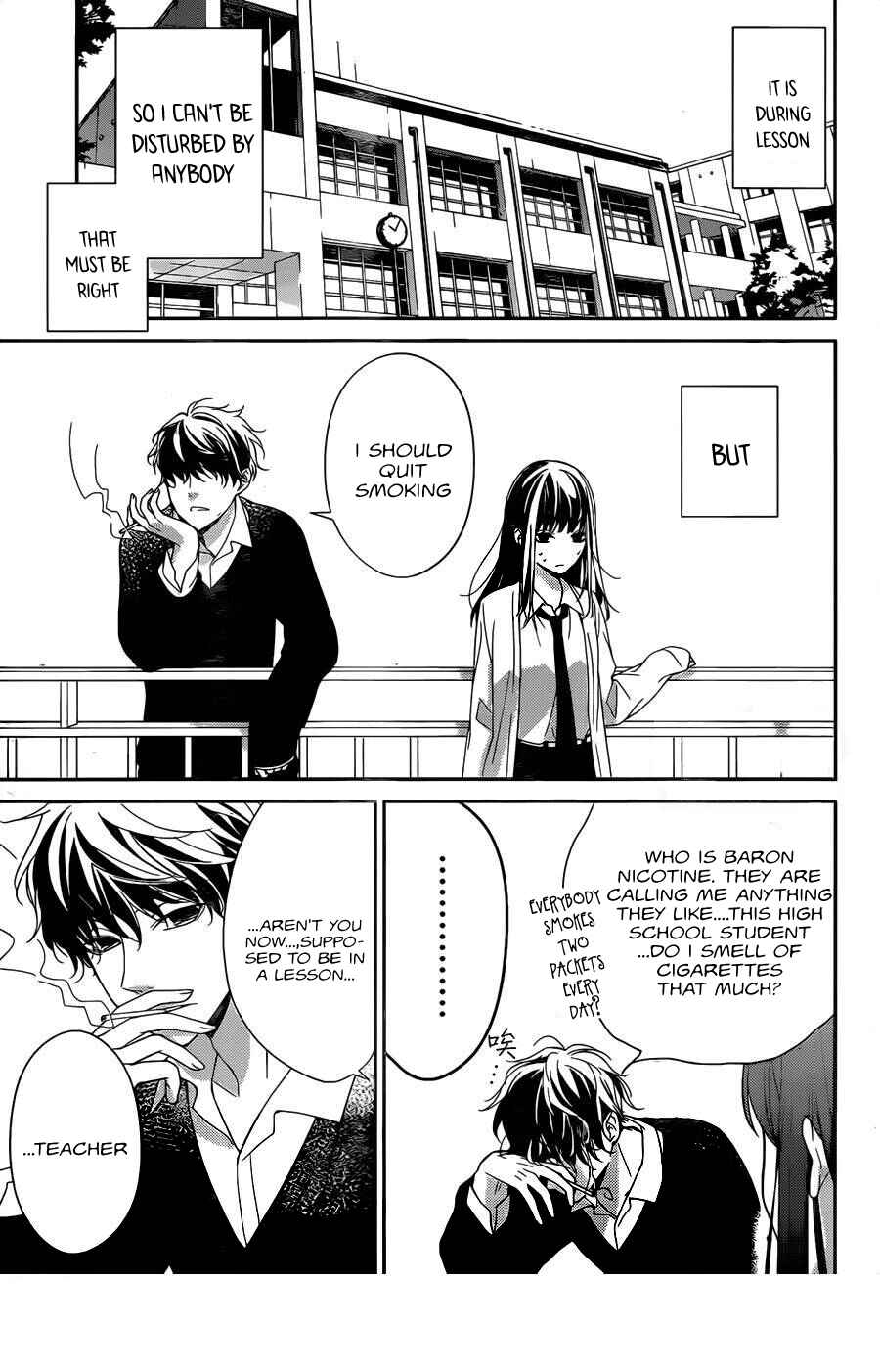 Tsuiraku JK to Haijin Kyoushi Chapter 1 - Page 5