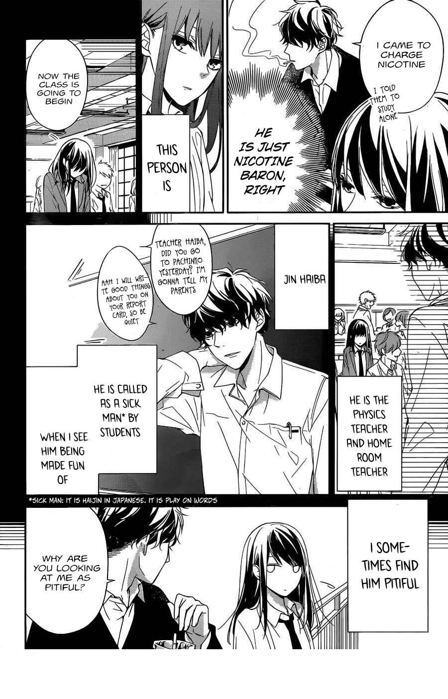 Tsuiraku JK to Haijin Kyoushi Chapter 1 - Page 6