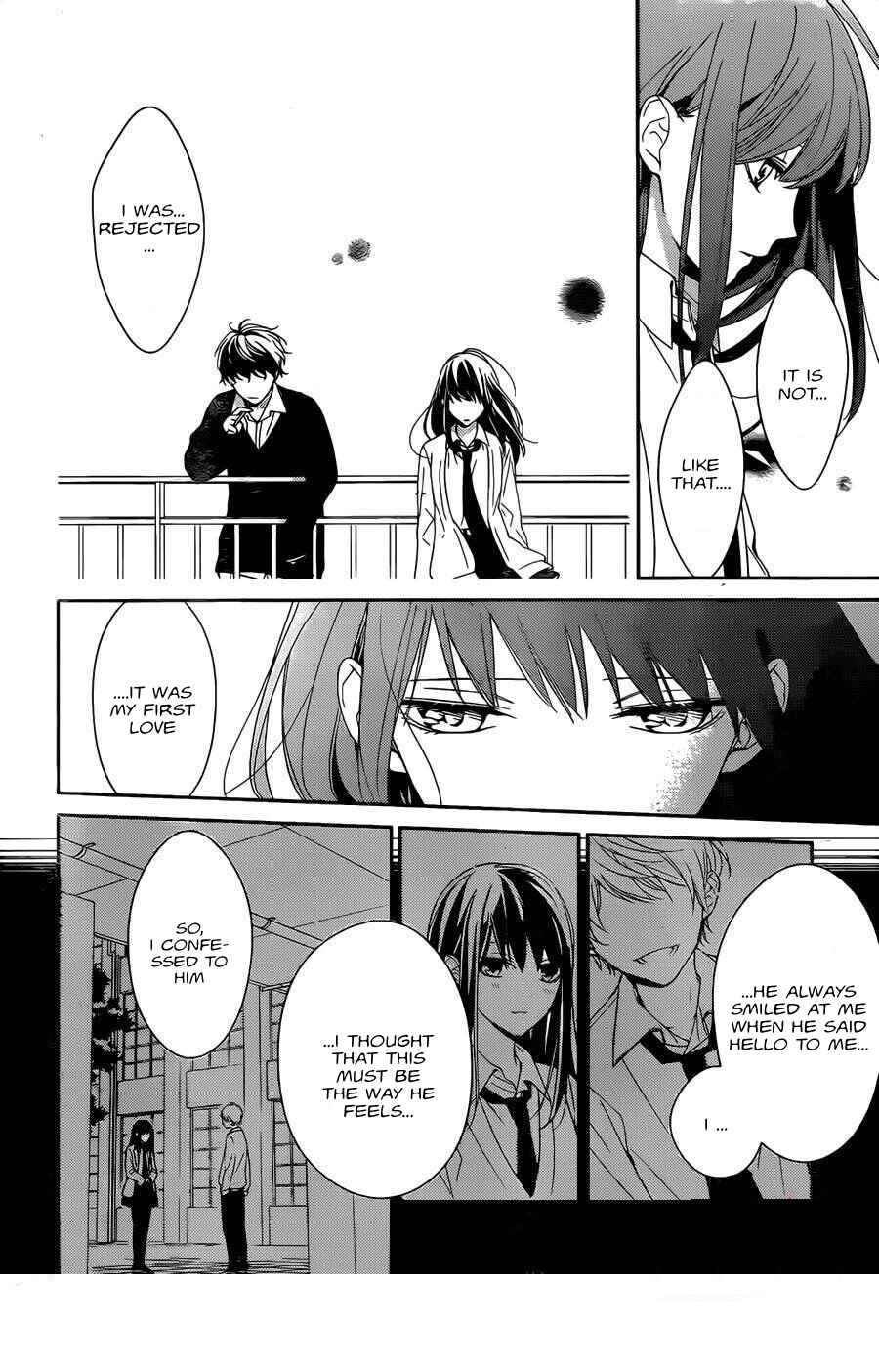 Tsuiraku JK to Haijin Kyoushi Chapter 1 - Page 8
