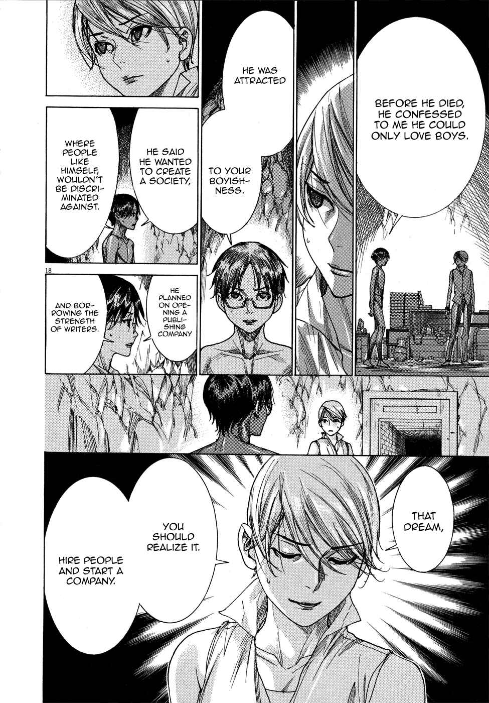 Yuureitou Chapter 64 - Page 18