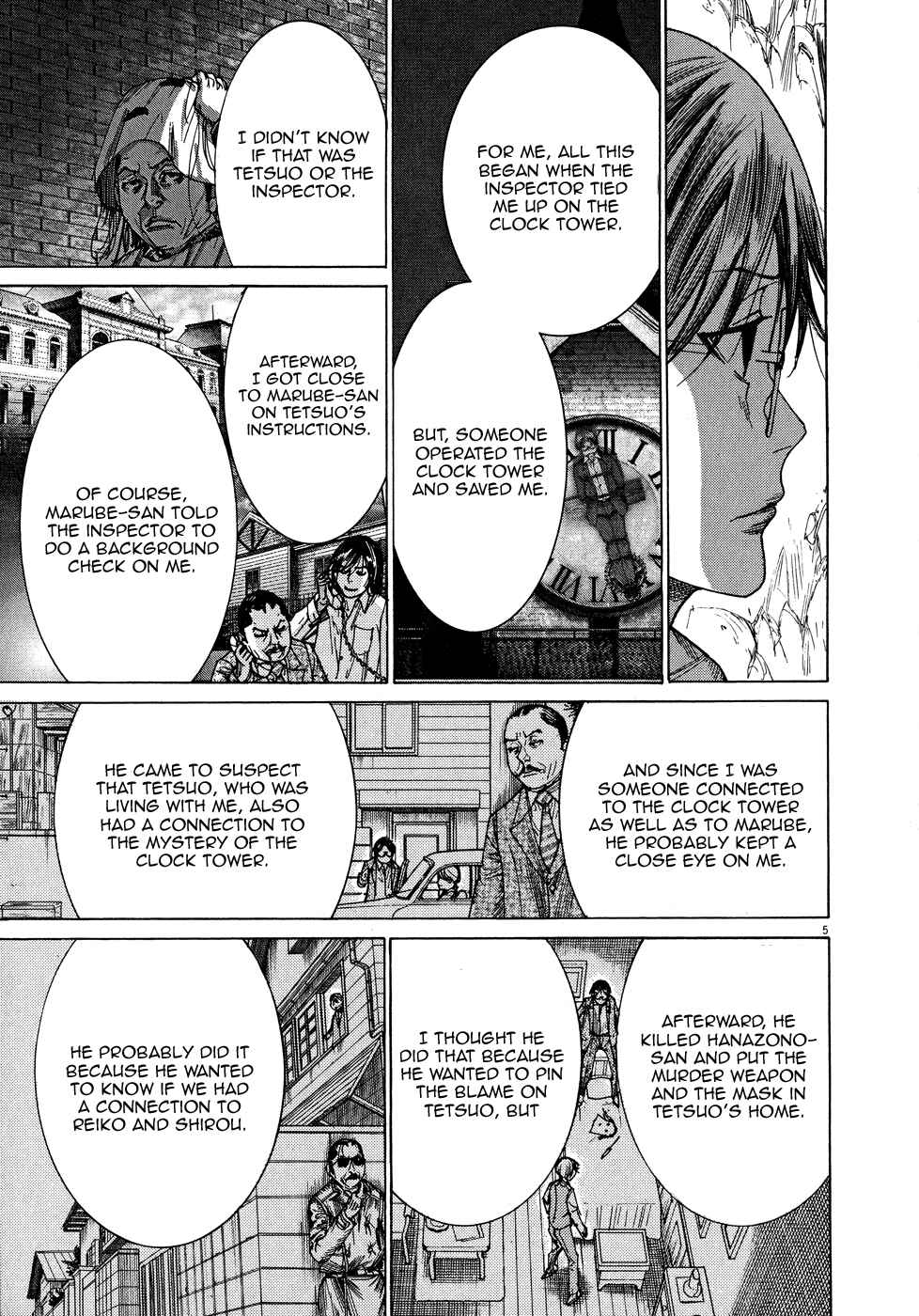 Yuureitou Chapter 64 - Page 6