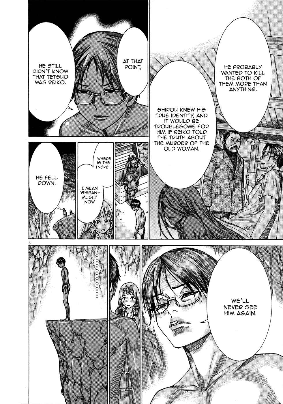 Yuureitou Chapter 64 - Page 7