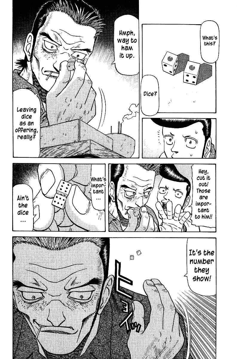 Tetsuya - The Man Called Mahjong Master Chapter 39 - Page 13