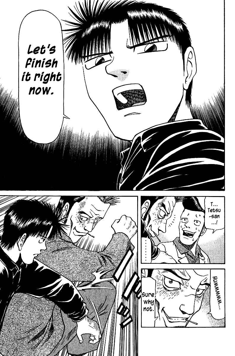 Tetsuya - The Man Called Mahjong Master Chapter 39 - Page 16