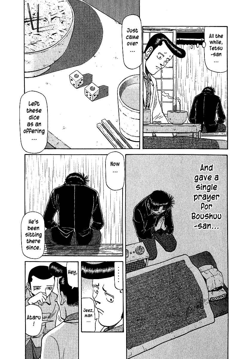 Tetsuya - The Man Called Mahjong Master Chapter 39 - Page 4