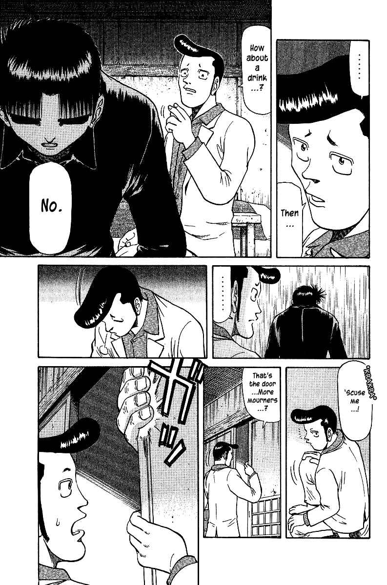 Tetsuya - The Man Called Mahjong Master Chapter 39 - Page 6
