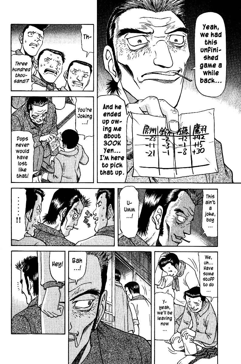 Tetsuya - The Man Called Mahjong Master Chapter 39 - Page 9