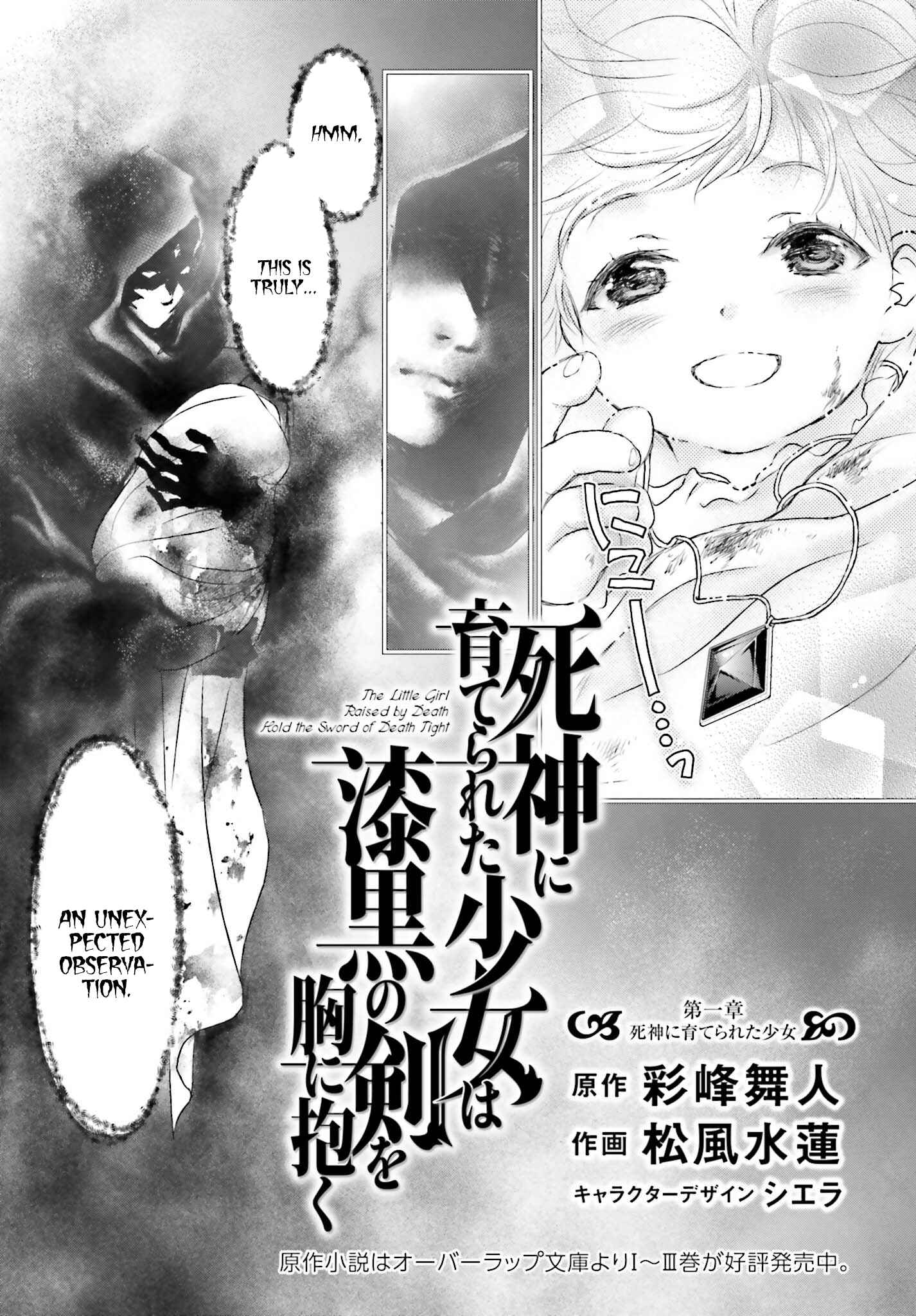 Shinigami ni Sodaterareta Shoujo wa Shikkoku no Tsurugi o Mune ni Idaku Chapter 1 - Page 4