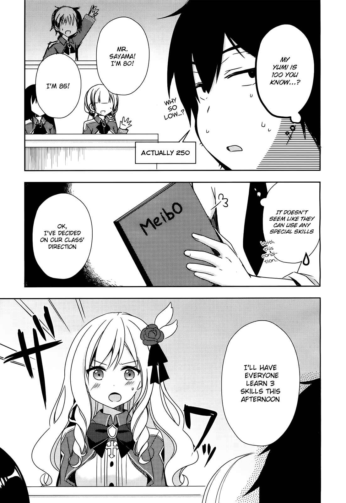 Free Life: Isekai Nandemoya Funtouki Chapter 2 - Page 12