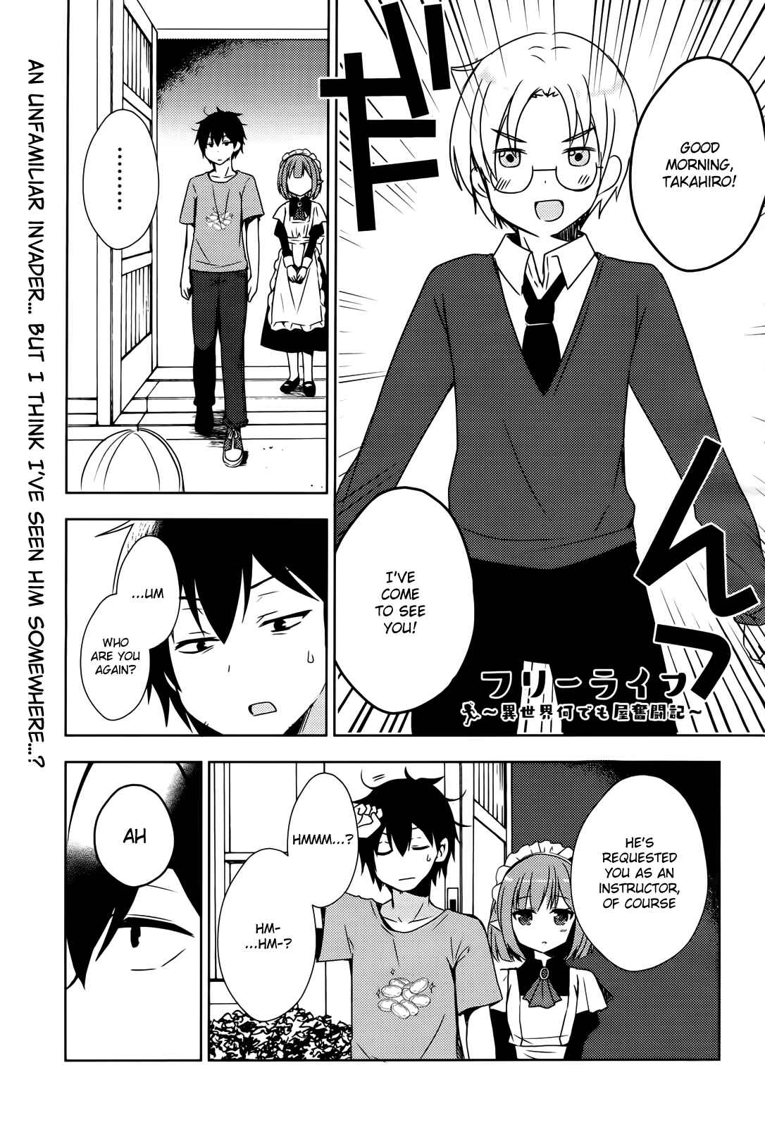 Free Life: Isekai Nandemoya Funtouki Chapter 2 - Page 2