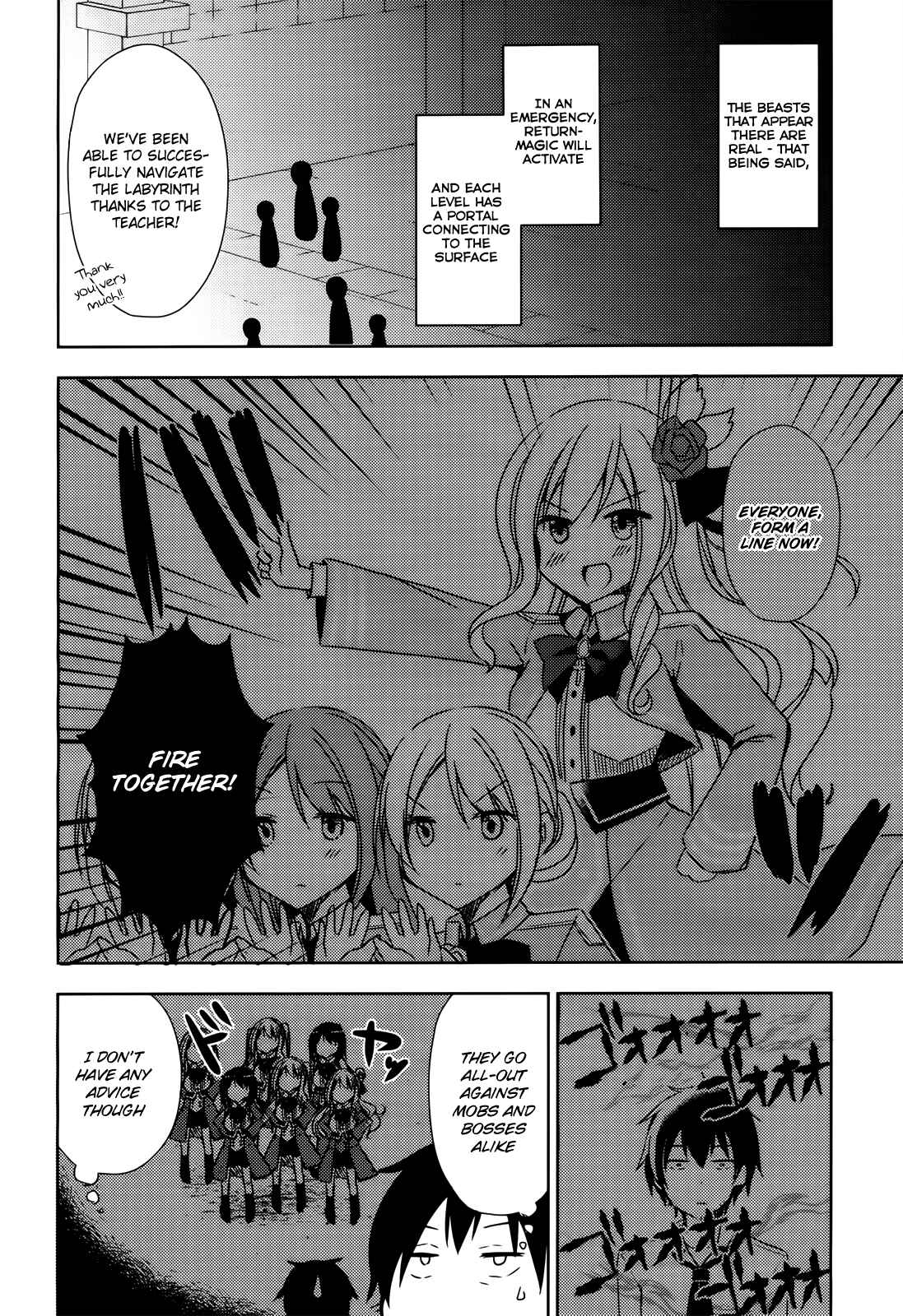 Free Life: Isekai Nandemoya Funtouki Chapter 2 - Page 21