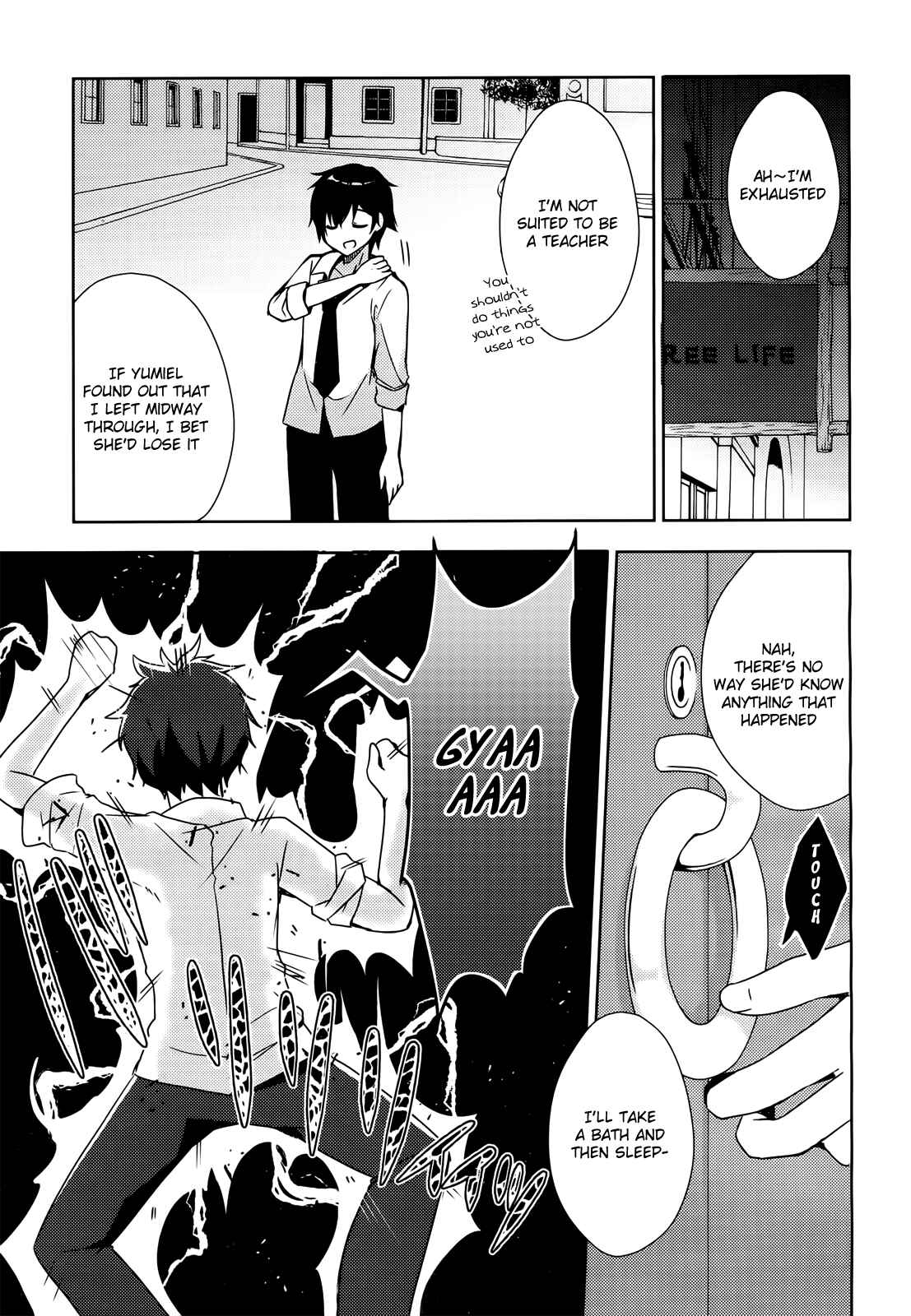 Free Life: Isekai Nandemoya Funtouki Chapter 2 - Page 28