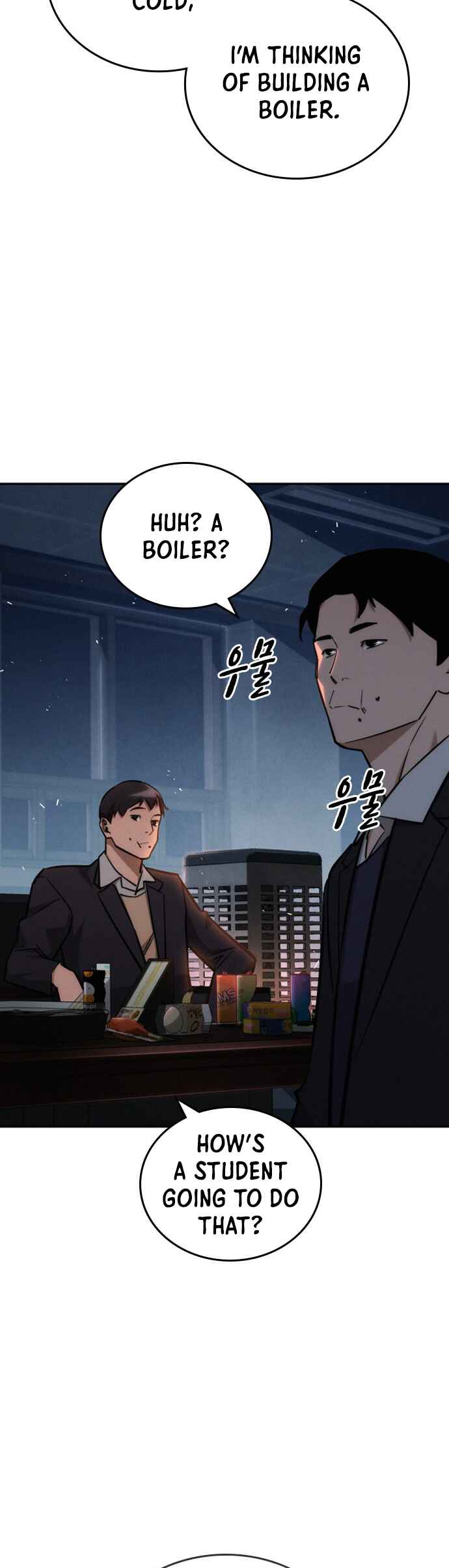 Hoegwijaneun Na man Jikinda Chapter 20 - Page 17