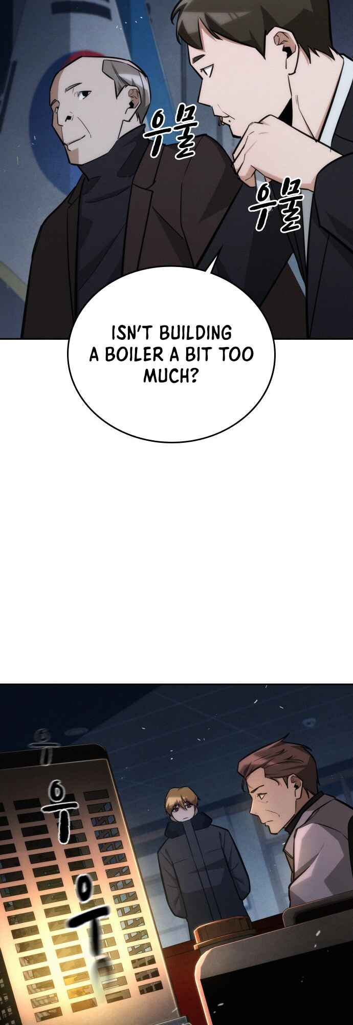 Hoegwijaneun Na man Jikinda Chapter 20 - Page 20