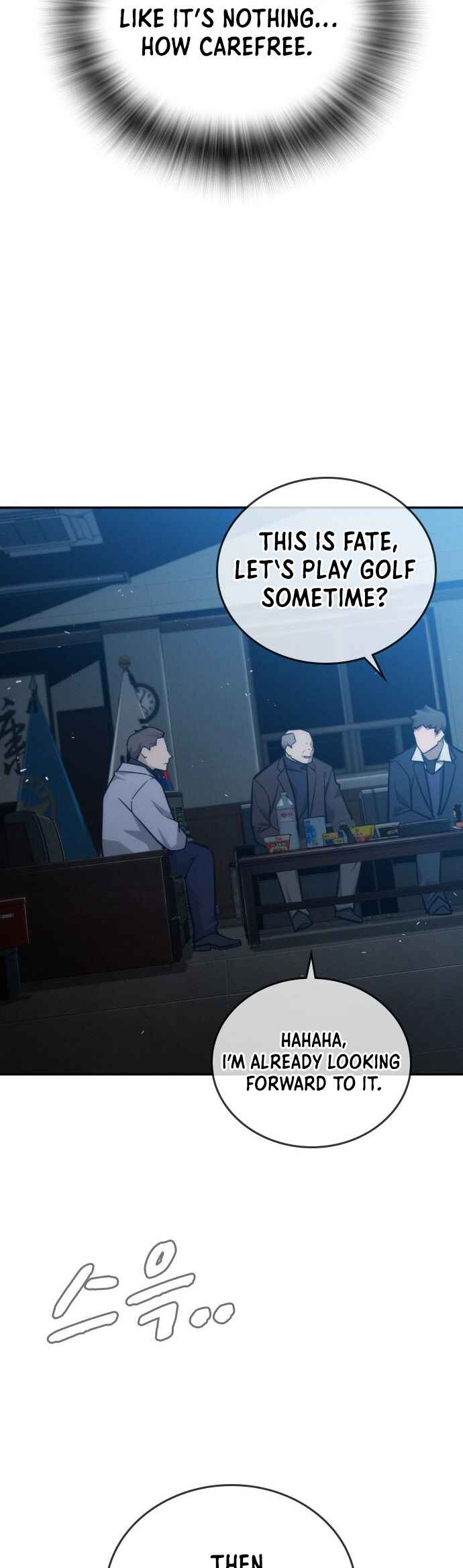 Hoegwijaneun Na man Jikinda Chapter 20 - Page 25