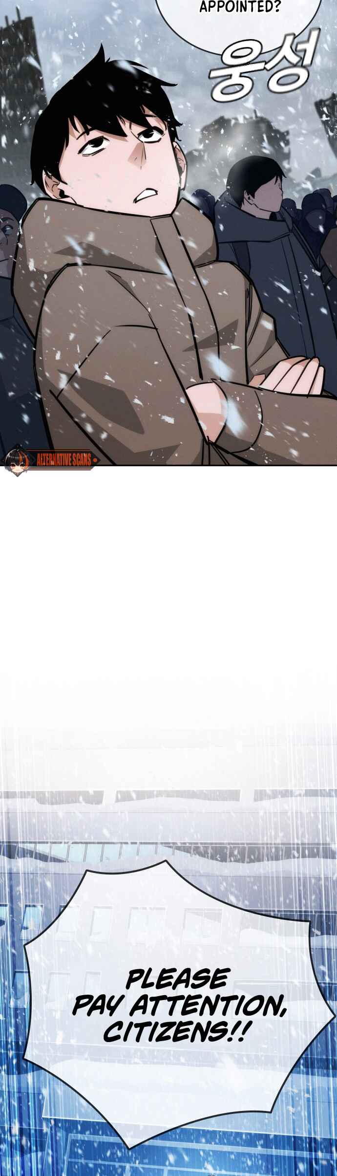 Hoegwijaneun Na man Jikinda Chapter 20 - Page 41