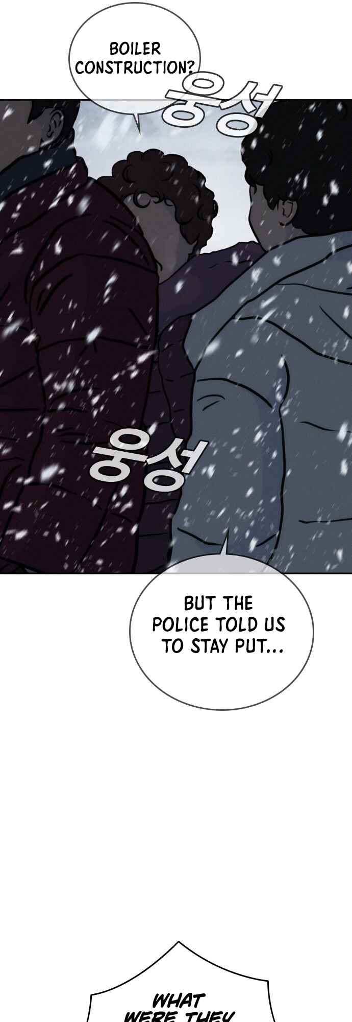 Hoegwijaneun Na man Jikinda Chapter 20 - Page 44