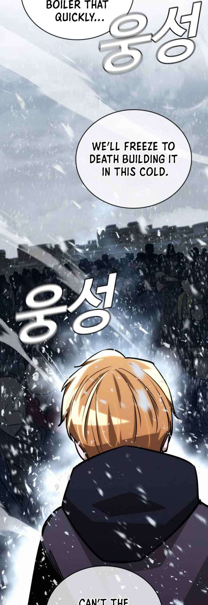 Hoegwijaneun Na man Jikinda Chapter 20 - Page 46