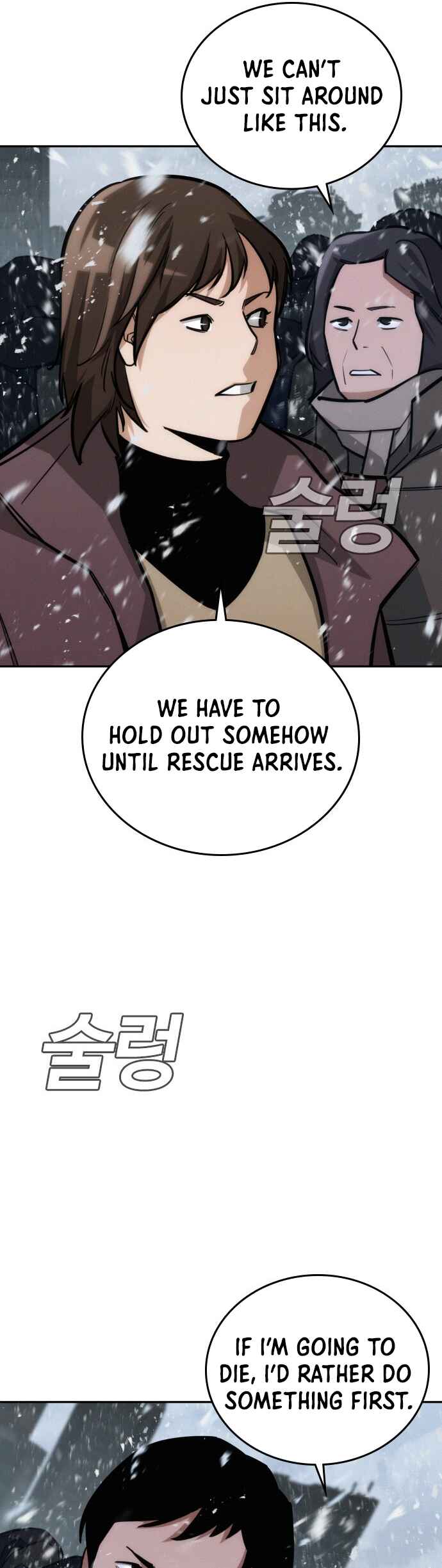 Hoegwijaneun Na man Jikinda Chapter 20 - Page 57