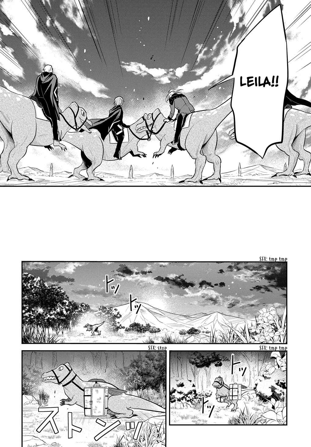 Tensei Youjo wa Akiramenai Chapter 5 - Page 11