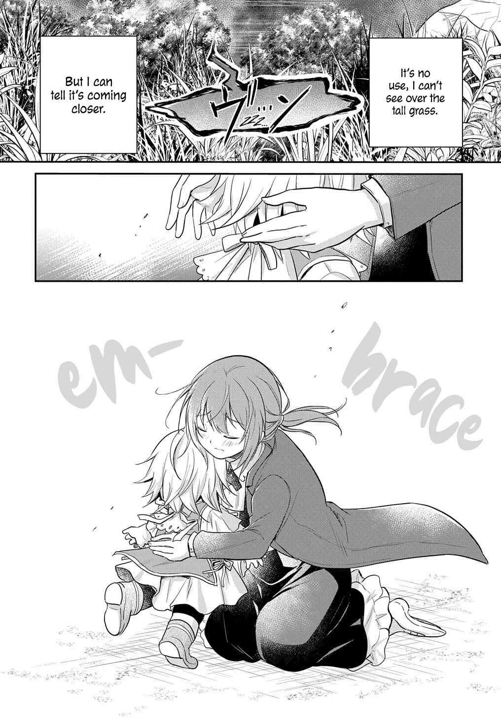 Tensei Youjo wa Akiramenai Chapter 5 - Page 15